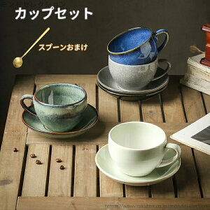 yzR[q[  mH  JtF Jbv 󂯎M َq iJtF Xv[܂ JbvA\[T[Zbg