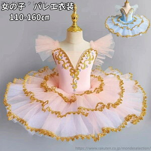 yz̎q I^[h oG\ qpߑ qoG 傫TCY o LbY _Xߑ q oGI^[h