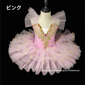 yzLbY ߑ _X qǂ oGpi XJ[gt WjA ̎q LbY qp [X I^[h oG