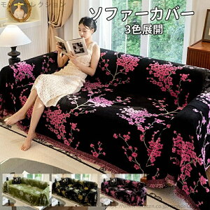 yzJo[ }` 3l| \t@[Jo[ Jo[ xbh  ` k VFj[ uPbg \t@[