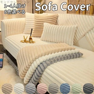 yzIȂ I| 3l| 2l| 킢  h΍ g  Zp[g H~  ӂӂ 邾