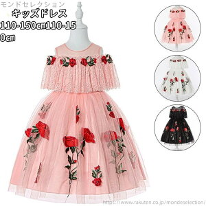 yzubN zCg sN ԕ hJ sAm  Ɖ  o ܎O \ qǂ ̎q q