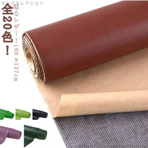 yztFCNU[  \郌U[ CV[ vV[ v V[g S vV[g 100cm×137cm v ֎q \邾