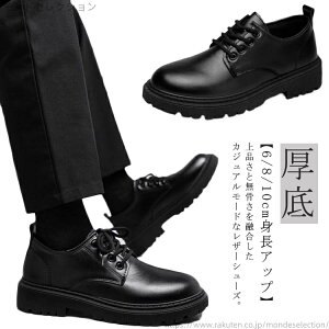 yzC wȂ V[NbgV[Y [XAbv U[V[Y RC Y gAbv vC  OH amC