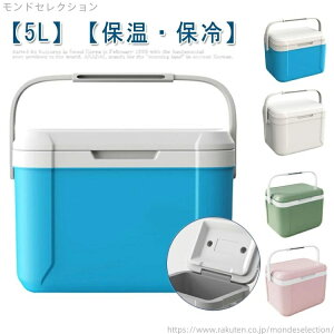 yzۗ St Lv AEghA y h ނ N[[box BBQ ۗ܂Ȃ  ^ ^N[[{bNX sNjbN