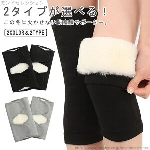 yzN X|[c G₦΍ N ۉ hObY GT|[^[ ΍ p Q鎞 ЂJo[ ]