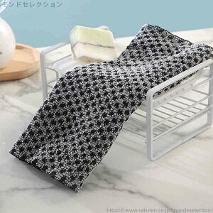 yz_炩 w  p^I  oX C p A AJX CC ^I 唻 ʌp