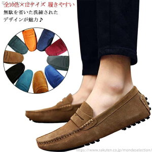 yzJV 24-29.5cm JWA vC hCrOV[Y XG[h amC V[Y [t@[ rWlX 傫TCY