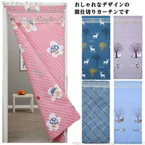 yzh }WbNe[vt fM h΍ ۉ  Q g[Abv ډB h ȃGl΍  ̂ hAJ[e