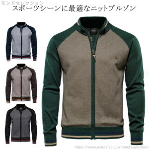 yzC Z[^[  WbvAbv  zF StEFA jbg tWbvAbv X^hJ[ J[fBK