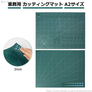 yz TCY JbeBO}bg Jb^[}bg Ɩp 60×45cm×3mm m H ` | H}bg Jb^[ ~