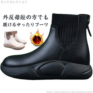 yzC tH~ N/NтȂ RtH[gV[Y u[c  O fB[X V[gu[c u[c