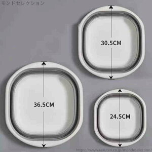 yz 􂢂 |  C Lb` RpNg ȃXy[X VRoPc 炢 3_Zbg