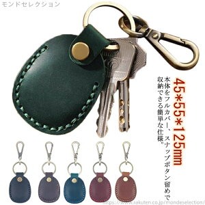 yz^ Ȃ P[X 킢 L[z_[ AirTagیP[X AirTag GA^OJo[  GA^OP[X Y U[