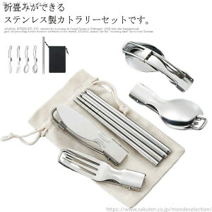 yz XeX [ Jg[Zbg Xv[tH[N iCt H tH[N Xv[ Jg[  XeX