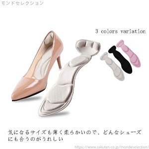 yzhL ʋC z nCq[ pvX ɂ ƃpbh C\[ ̌^ pvX nCq[