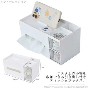 yzR[ k  zCg ot ItBX eBbVP[X eBbV{bNX y