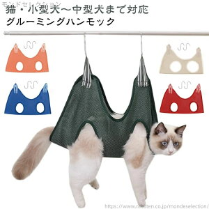 yz| ybgpi O[~OnbN  C ybge L SobO  ܐ؂ StbNt nbN XS