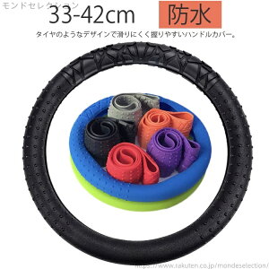 yzʎ y Obv 33-42cm  􂦂 12F nhJo[ Jo[ ^C ^C VR nh