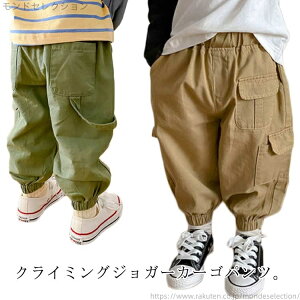 yzWjA LbY j̎q w w q Rbg q lۂ {gX t@bV LbY Y{ ̎q