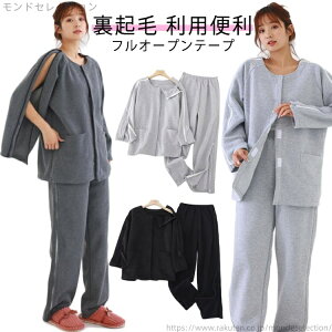 yzނ am p ㉺Zbg Q tI[v J Y   pW} N  p g