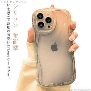 �y���������z�N���A iphone12 plus iphone13pro �O���f�[�V���� �Ȃ݂Ȃ� �V���R�� �N���A�P�[�X �؍� promax iphone14 iphone15 max