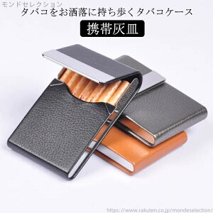 yzX ^ VKbgP[X ΂ ^oR U[  7{ ^oR fB[X j  Y P[X