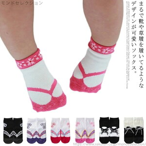 yz  {Q a V[g\bNX j̎q   ̎q H \bNX xr[  ܕ C