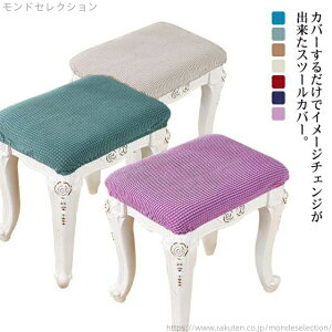 yzn Xgb` _CjO \ sAmx`Jo[ XNGAXc[ ֎qJo[ ` Lkf Xc[Jo[