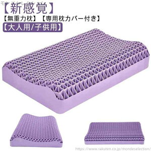 yzې h_j d͂܂  Q v[g njJ WF WFs[ pJo[t lԍHw