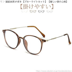 yzMtg hV̓  ̓ y y ̓ u[CgJbg p  jp Vዾ Y fB[X v