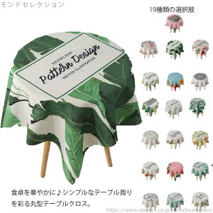 yzCeA ~`  k e[u}bg e[uANZT[ HJo[ ی^ ͂ `FbN ی^