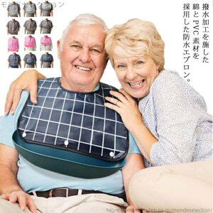 yz􂦂 ȒP Vlz[  HGv n   h l HGv l HpGv 