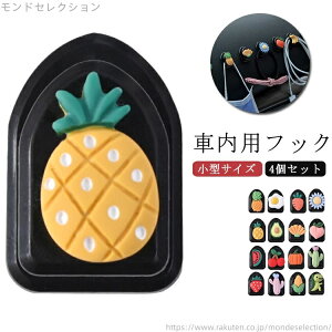 yzS ^TCY [ ԍ [tbN ԓp Se[vt ԗp ~jtbN  ~jTCY 4Zbg tbN ԓp