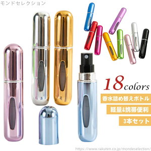 yzNCbN`[W y3{ZbgzAg}CU[ ^ vbV  NCbNAg}CU[ g 5ml 킢