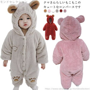 yzc ~p H~ AE^[  j̎q  ӂӂ Jo[I[ pW} [EFA h p[X Ԃ