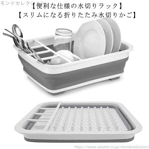 yzH fBbVbN ȃXy[X H Lb` JS ؂ VNTCh  bN 􂢉 ؂胉bN ܂肽