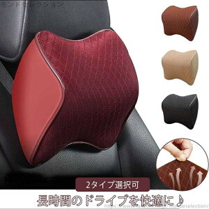 yzzŃT|[g ^]  ԗpNbV  lbNs[ PU  T|[g  NbV _炩 lbNpbh 2^CvI