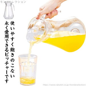 yz{g NA EH[^[sb`[  r Ɩp|bg sb`[ 2L/1.5L/1.3L/1L 2L/1.5L/1.3L/1L