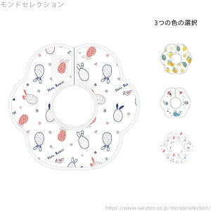 yzV 킢 LbY ۂ 悾ꂩ 360x] h Ԃ Gv X^C t h xr[X^C ĝăX^C