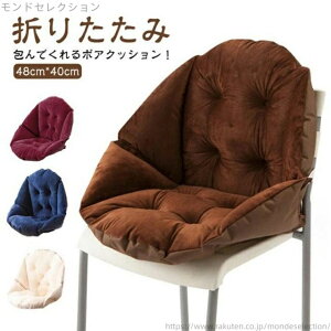 yzwtNbV `FANbV wtNbV pXeJ[ k ܂肽 􂦂 zc  {A