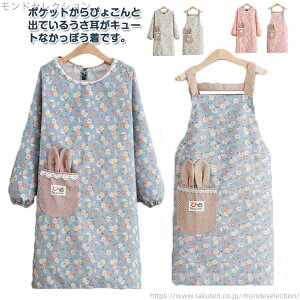 yz Ǝ Ɩp H^  Lb` ۈm Gv ۂ e B [X ۂ  ԕ 2_Zbg