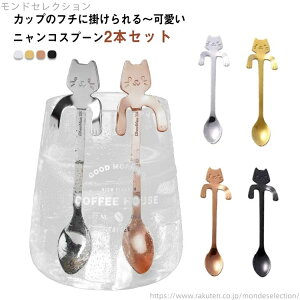 yzlR H HX R[q[Xv[ y CX^f Xv[Zbg G 킢 | 2{Zbg ϔM