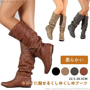 yzキu[c キ 傫TCY ҂ݏグ ~h [q[ _炩 [XAbv fB[X O 26.5cm