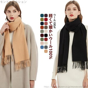 yz NX}X fB[X H~ Mtg Xg[ p }t[ 唻  100 fB[X v[g Mtg Xg[