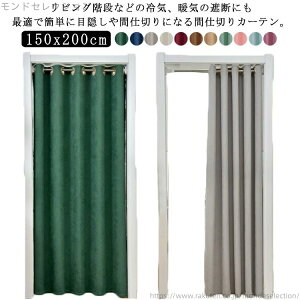 yzډB Ց h ~ ΍  O Ռ hAJ[e ̂ n CՒf  k fM Ԏd؂J[e