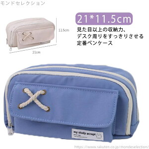 yzy|[` M Љlp rWlX yP[X Vv e  yP[X @\ obO T[} M