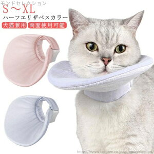 yz\tg y _炩 ^ GUxXJ[ n[t p HΉ n[tGUxXJ[ HGv n[t^Cv Lp