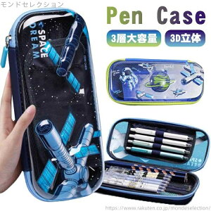 yzEVAf q yz_[t e FXe[V j̎q qp Fl q TeCg O yV{bNX 