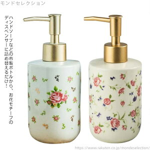 yzʑ Lb`  Z~bN \[v{g ԃ`[t Vv[{g nh\[v ԃ`[t lߑւ{g